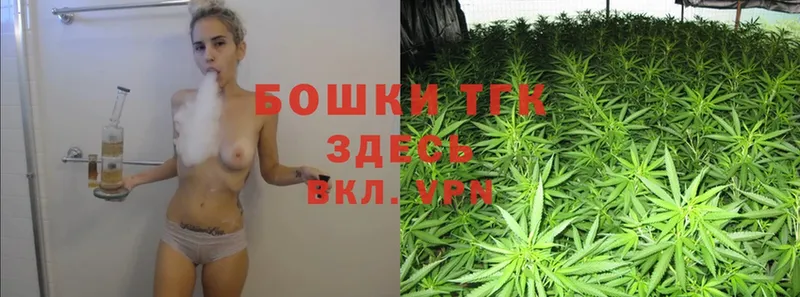 Каннабис OG Kush  цена наркотик  Олонец 